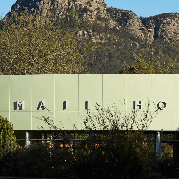 The Royal Mail Hotel main entrance