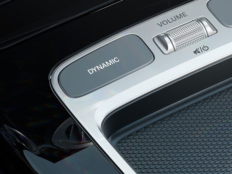 DYNAMIC SELECT function of the new Mercedes-Benz CLA Coupé.