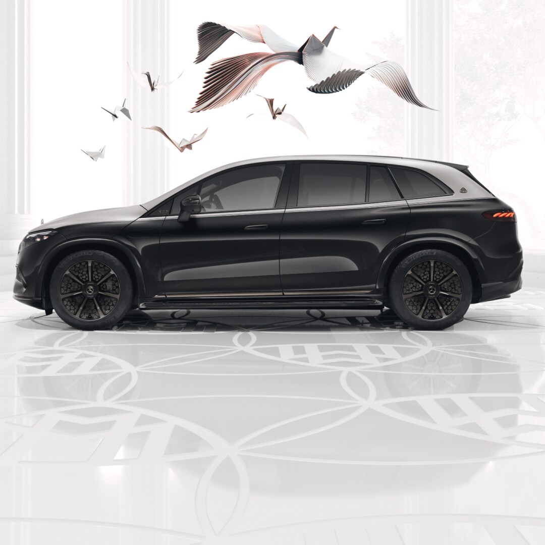 Mercedes-Maybach EQS SUV