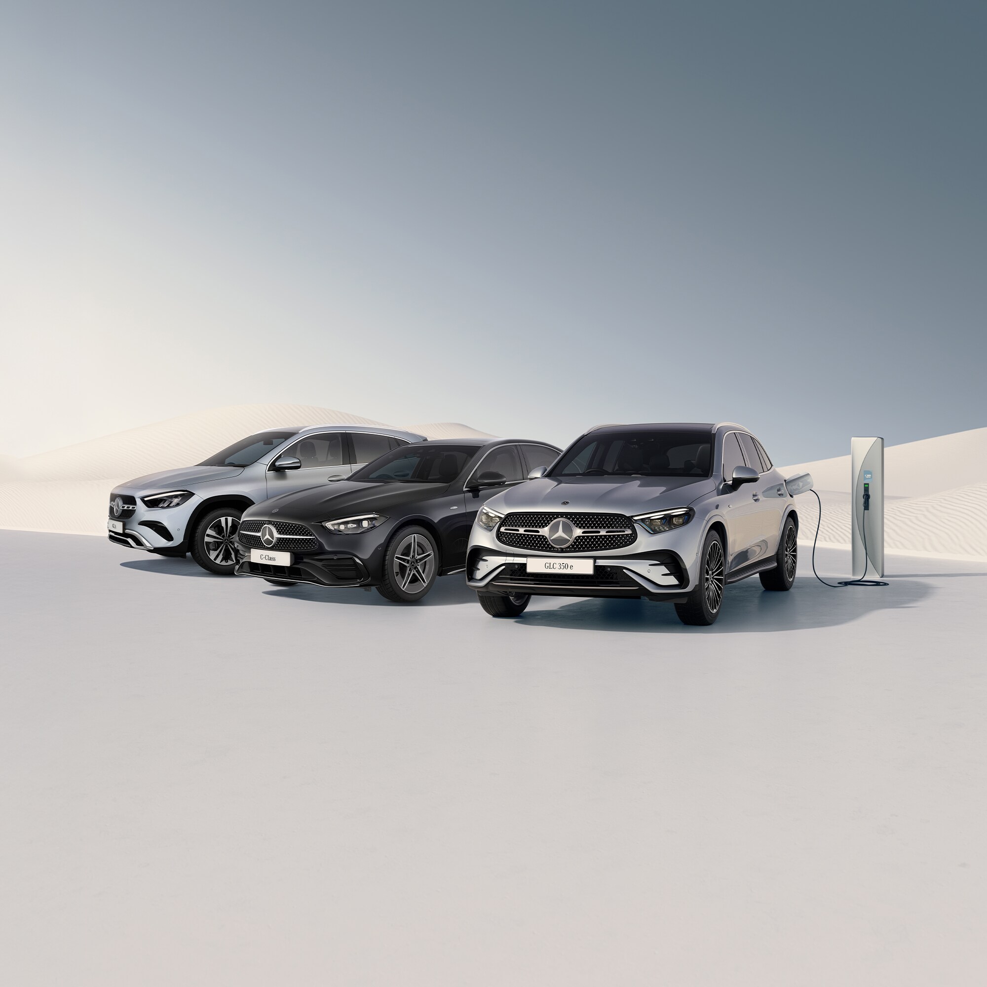 Plug-in Hybrid SUV Range