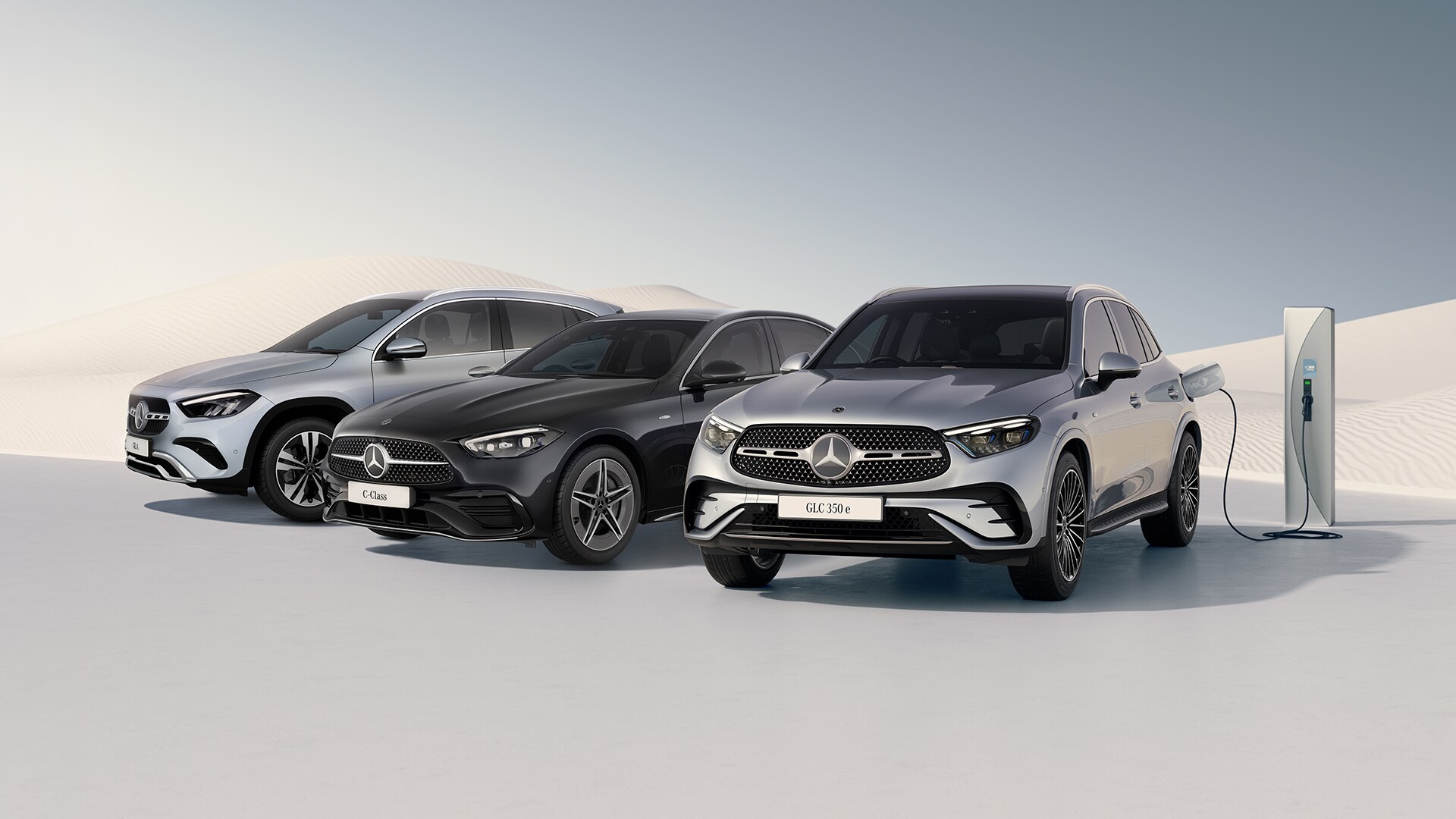 PHEV Range