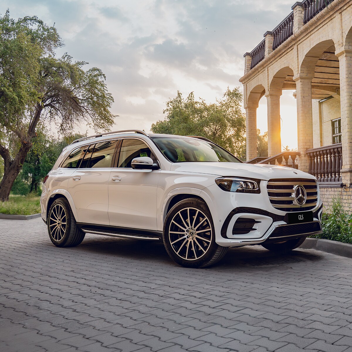 Experience the GLS now.